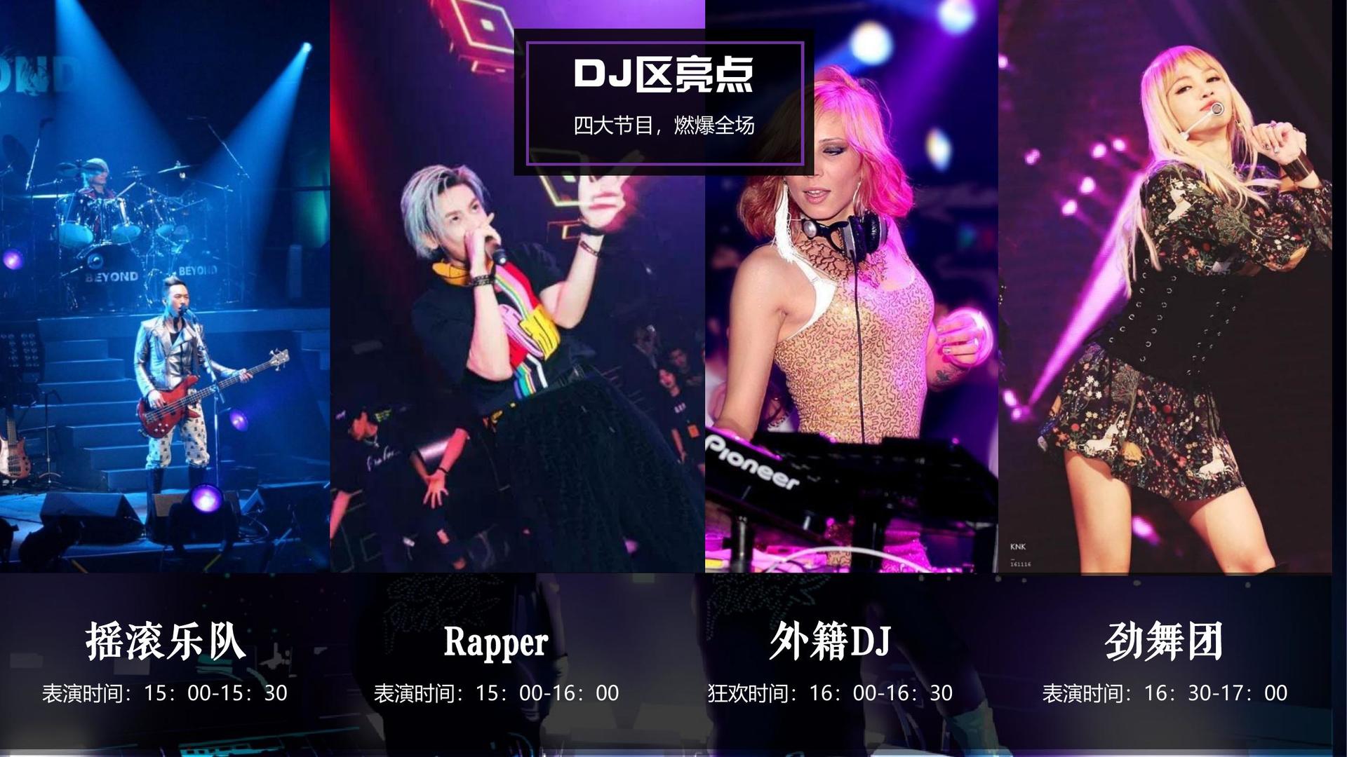 荣耀中盛传媒文化完成重点文化项目阶段性成果发布
